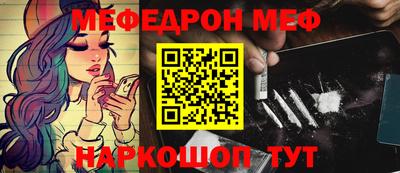 каннабис Первоуральск