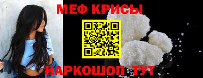 каннабис Первоуральск