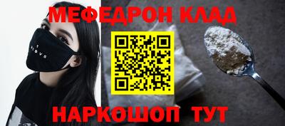 каннабис Первоуральск