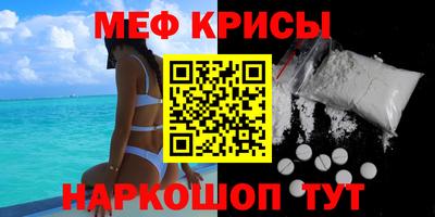 каннабис Первоуральск