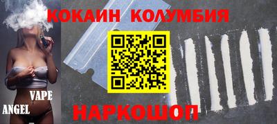 каннабис Первоуральск