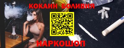 герыч Пенза