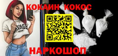 прущие крисы Партизанск