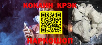 каннабис Первоуральск