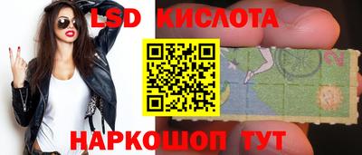 герыч Пенза