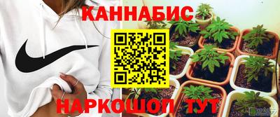 герыч Пенза