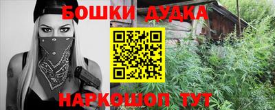 альфа пвп VHQ Пугачёв