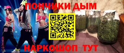 герыч Пенза