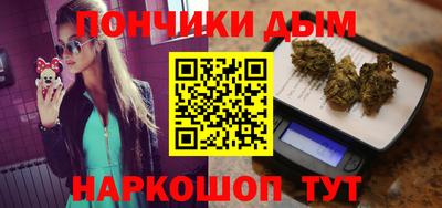 прущие крисы Партизанск