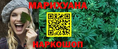 прущие крисы Партизанск