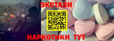 герыч Пенза