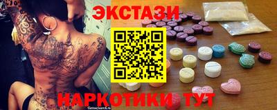герыч Пенза