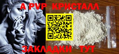 каннабис Первоуральск