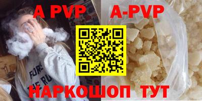 каннабис Первоуральск