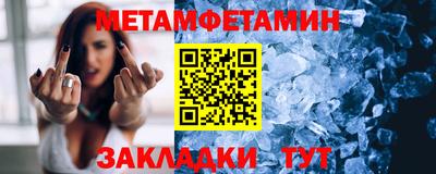 каннабис Первоуральск