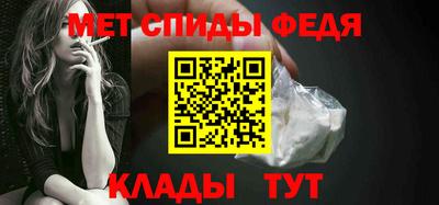 каннабис Первоуральск