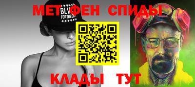 каннабис Первоуральск