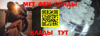 каннабис Первоуральск