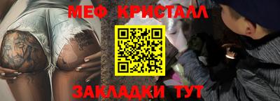 каннабис Первоуральск
