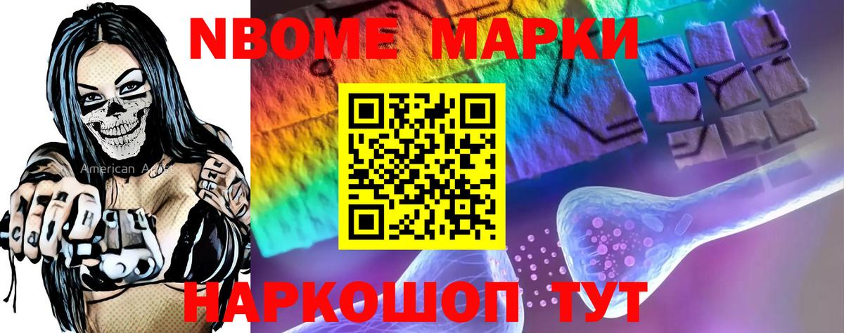 Лсд 25 экстази кислота Таганрог